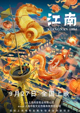 久久精品亚洲精品国产欧美