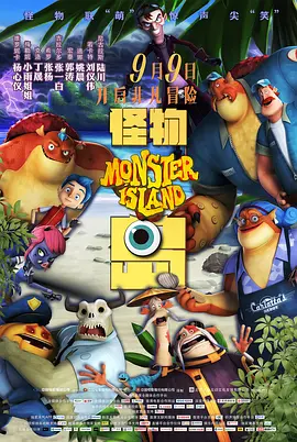 亲切和漠不关心