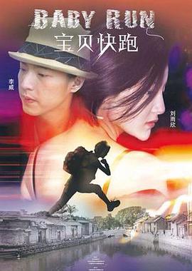 亚洲女女做受ⅹxx高潮
