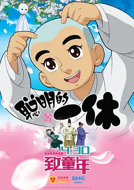 91蜜芽尤物福利在线观看