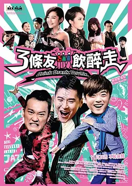 嫩草影院入口ncyy