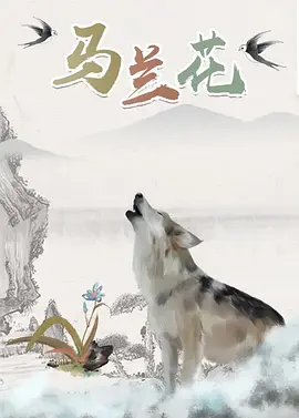 亚洲最大综合网