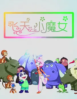 草莓视频在线观看精品最新
