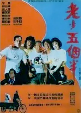 午夜视频免费在线播放