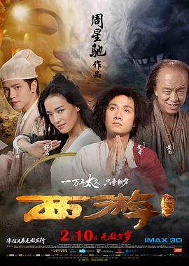 欧美一区二区三区在线