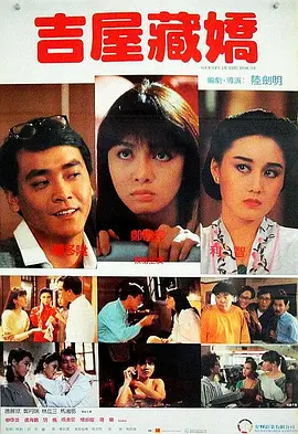 欧美日一级
