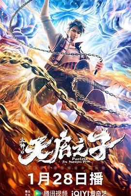 亚洲国产精品一区二区精品
