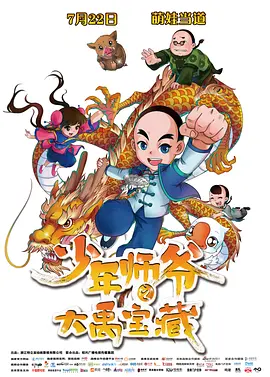 9l视频自拍九色9l视频视频