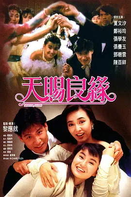 三上悠亚无遮挡码35分钟