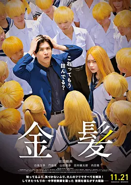 一级特黄a