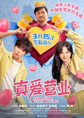 亚洲欧美日韩综合一区
