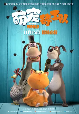 密汁