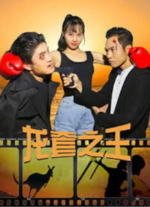 综合色av