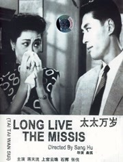 欧美大片专区