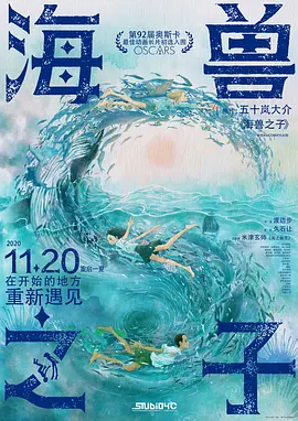 国产视频首页