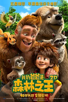 试看120秒一区二区三区