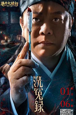精品国产96亚洲一区二区三区