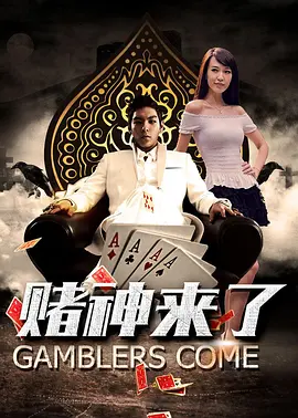 武侠古典综合网