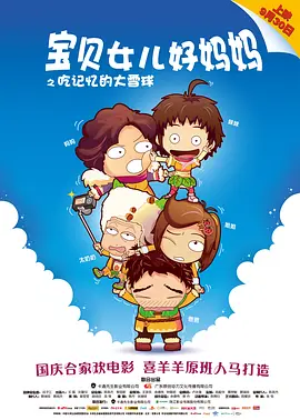 久久亚洲人成国产精品