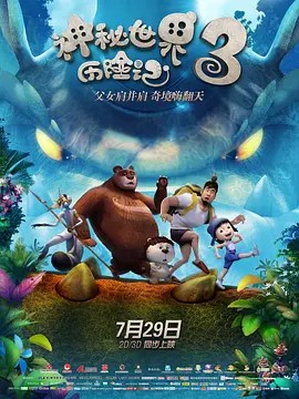 51短视频版在线观看www免费