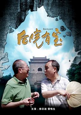 护士长在办公室躁bd