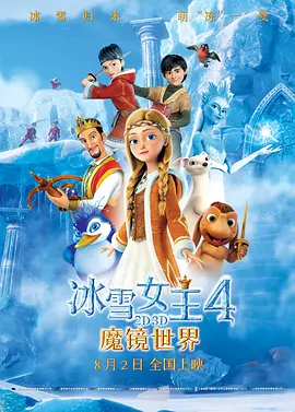伊人网伊人