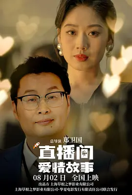 四爱小狗小说