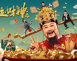 姐姐们的反转诱惑
