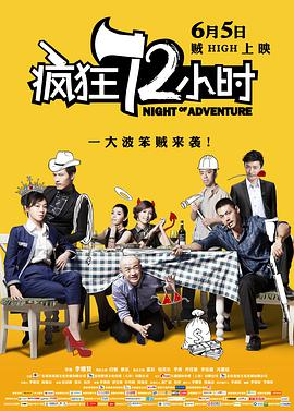 中文字幕视频免费在线观看
