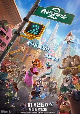 股之道app官网