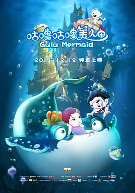 可知子