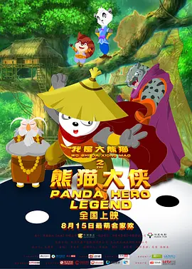 客厅丝袜麻麻被进进出出观看视频