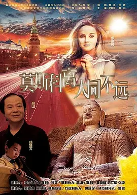 丝袜亚洲精品中文字幕一区