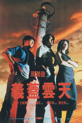 西瓜免费观看完整版电视剧
