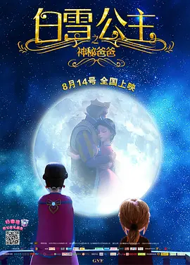 免费看国产精品麻豆