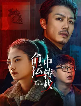 伊人成人在线观看