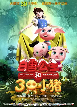 成人合成mv福利视频网站