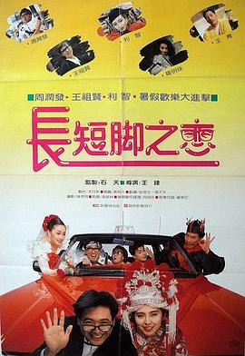 国产jizz在线观看