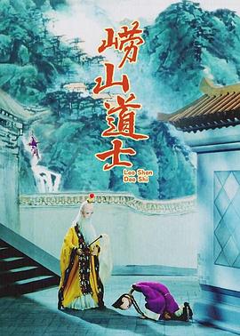 莉姐的回归演唱会