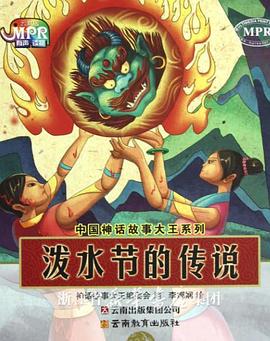 中文字幕日本精品一区二区三区