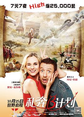 久久精品免视看国产成人2021