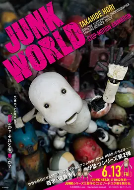 国内精品伊人久久