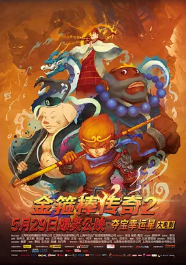 亚洲色图国产