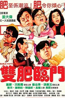 99久久精品国产9999高清