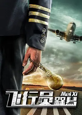 最近中文字幕mv高清在线