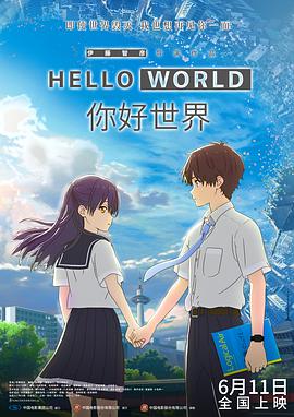 长腿校花无力呻吟娇喘的视频