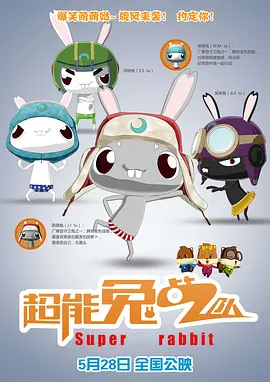 国产欧美在线一区二区三区