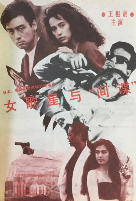 午夜精品久久久久久久2023