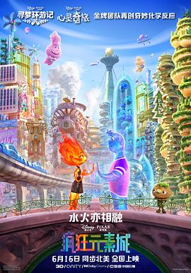 欧美老师
