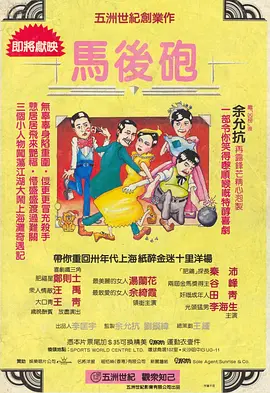 91在线一区二区三区